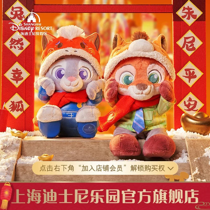 ズートピア  午年 ニック ジュディ ぬいぐるみ| 上海ディズニー🇨🇳