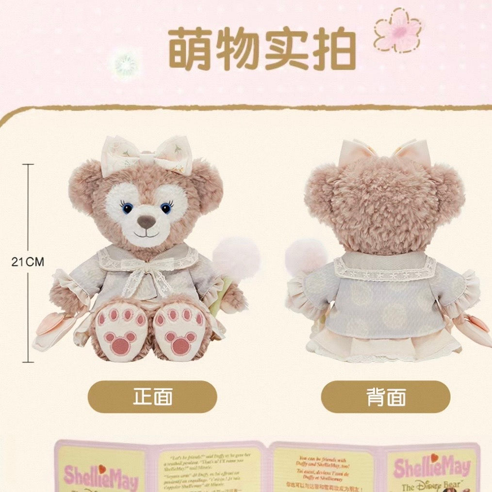 たんぽぽ シェリーメイ ぬいぐるみSS❘上海ディズニー