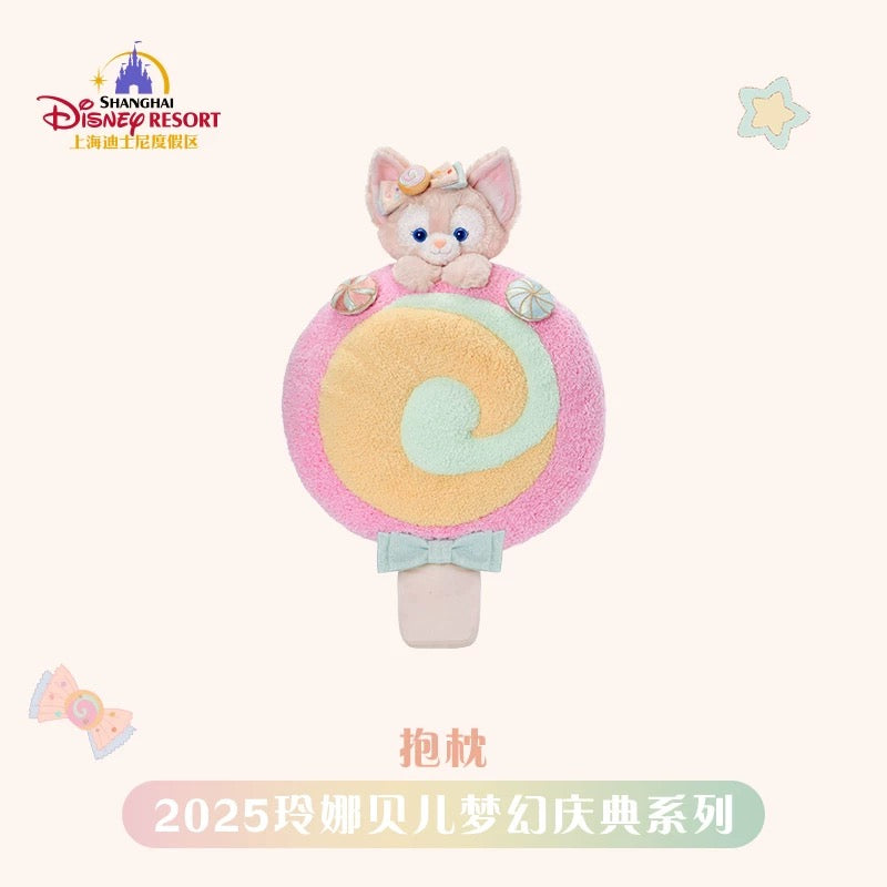 お誕生日 リーナベル クッション｜上海ディズニー