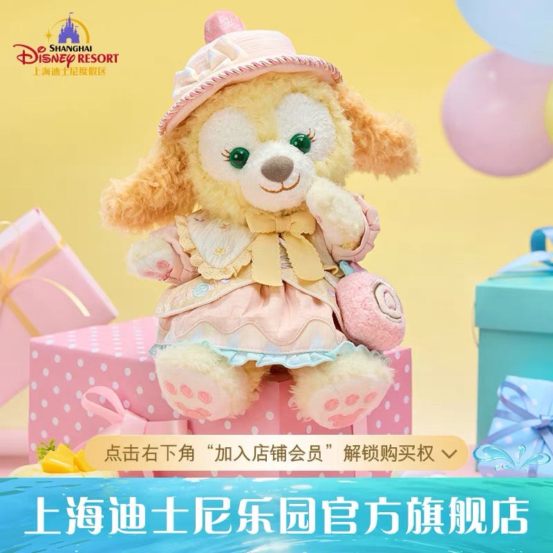 お誕生日 クッキーアン ぬいぐるみSS❘上海ディズニー