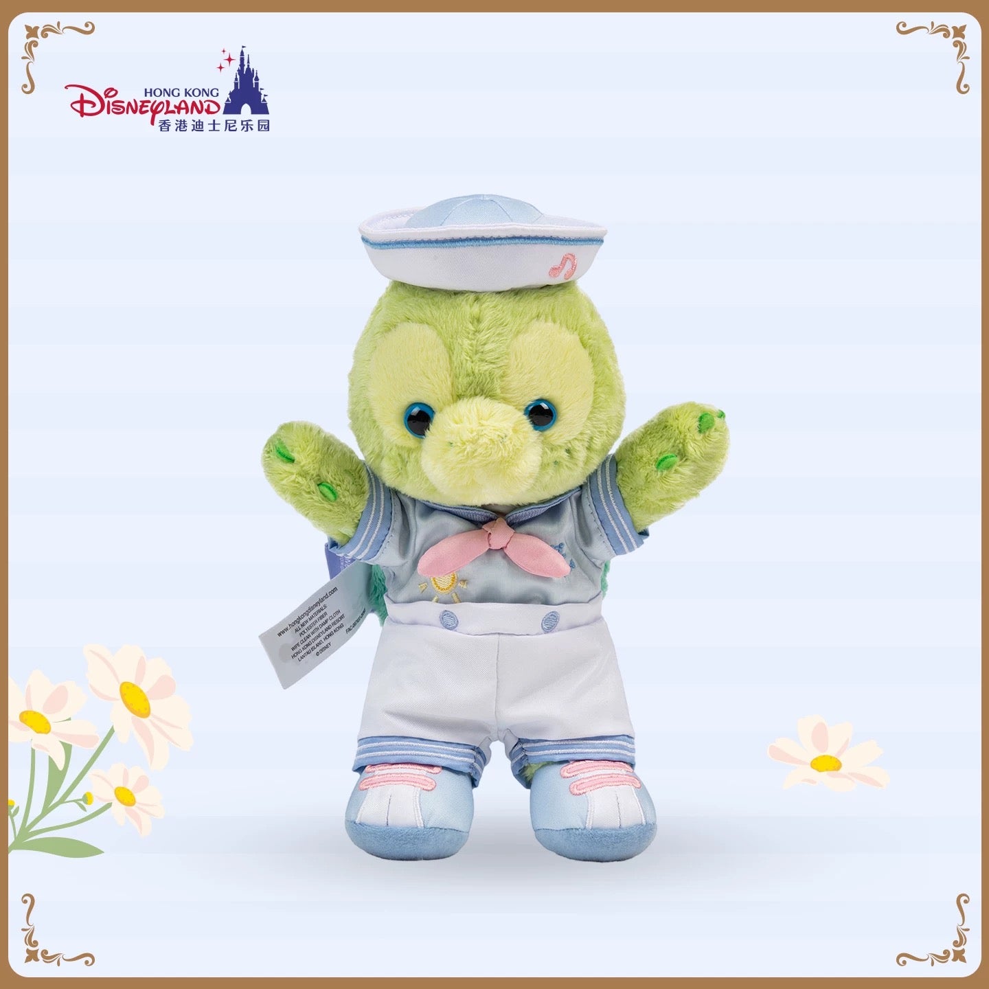 ディズニー　シー　オルメル　リーナベル　ぬいぐるみ 楽天市場】リーナベル ＆ オルメルぬいぐるみ Sサイズ 2体セット