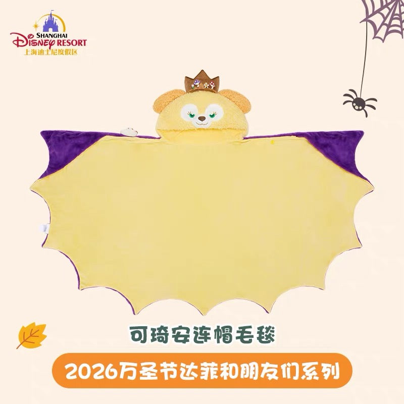 2026 ハロウィン クッキーアン ブランケット❘上海ディズニー