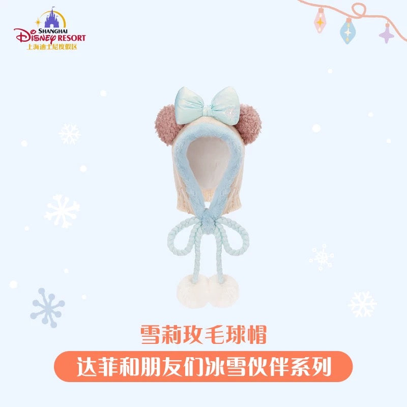 冬 シェリーメイ ファンキャップ ポンポン付き❘上海ディズニー