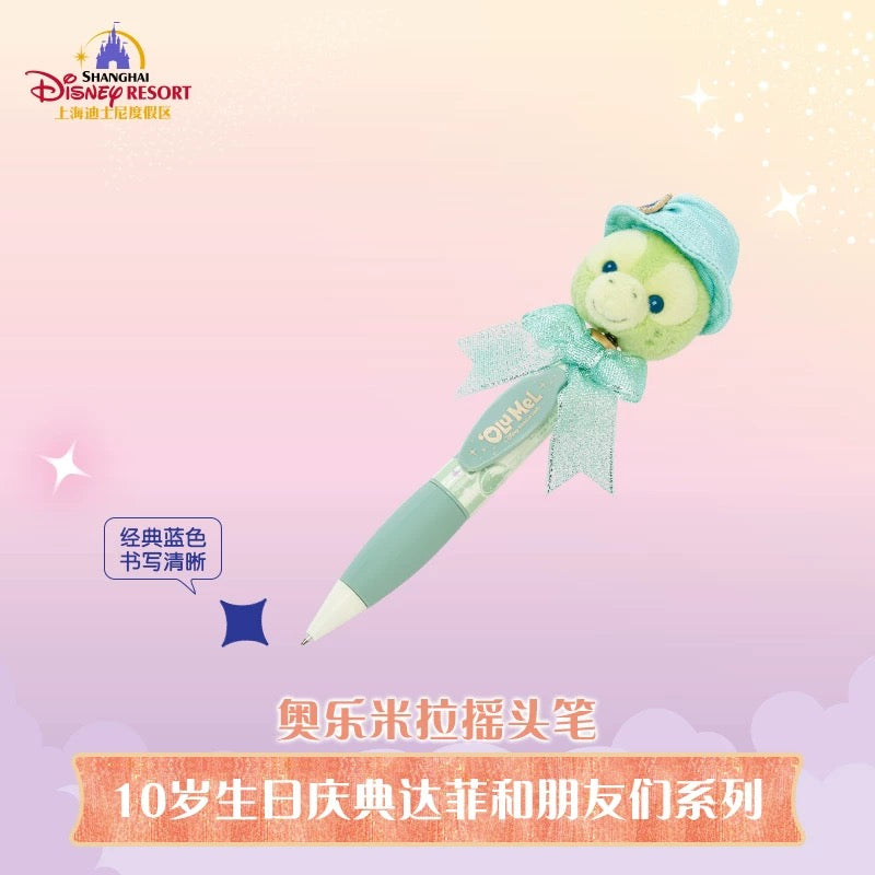 10周年 オルメル ボールペン ❘上海ディズニー