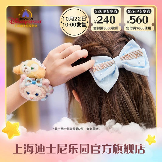 メロディー リーナベル ＆クッキーアン ヘアゴム＆ピン セット|上海ディズニー
