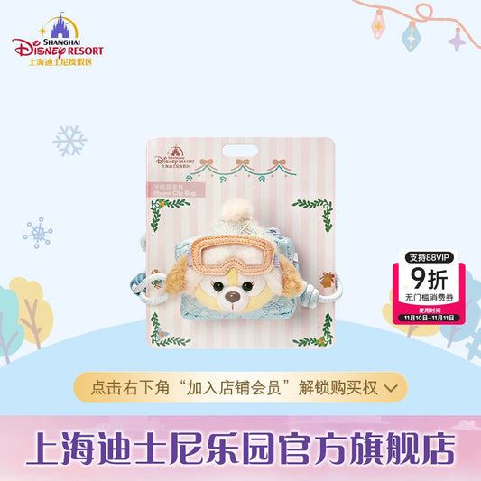 冬 クッキーアン スマホクリップ❘上海ディズニー