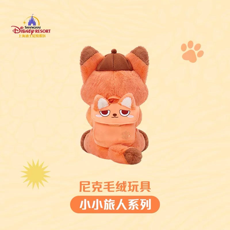 ズートピア  ニック 旅行 ぬいぐるみ| 上海ディズニー🇨🇳