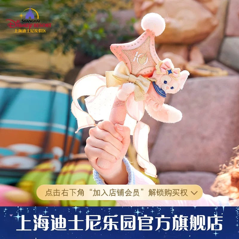 10周年 リーナベル シャカシャカスティック ❘上海ディズニー