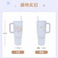 お誕生日 ステラルー ぬいぐるみ タンブラー ストロー付き 1180mL 大容量❘上海ディズニー