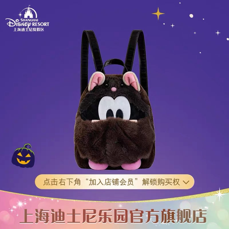 2026 ハロウィン グーフィー リュック| 上海ディズニー