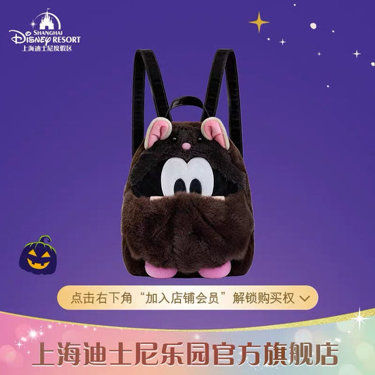 2026 ハロウィン グーフィー リュック| 上海ディズニー