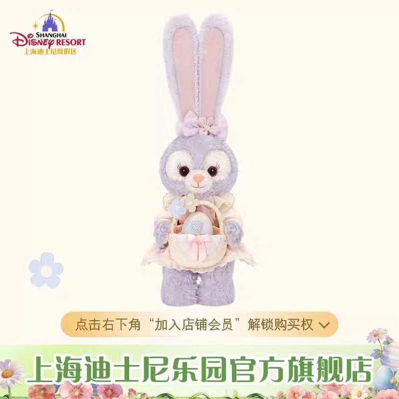 上海ディズニー新作　イースター　デイジーぬいぐるみ 上海】デイジーダック 遊園 ぬいぐるみ (Disney/キャラクターグッズ