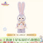 春日イースター ステラルー ぬいぐるみSS❘上海ディズニー