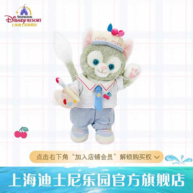 上海ディズニー ダッフィーフレンズ – Page 2 – リーナちゃん