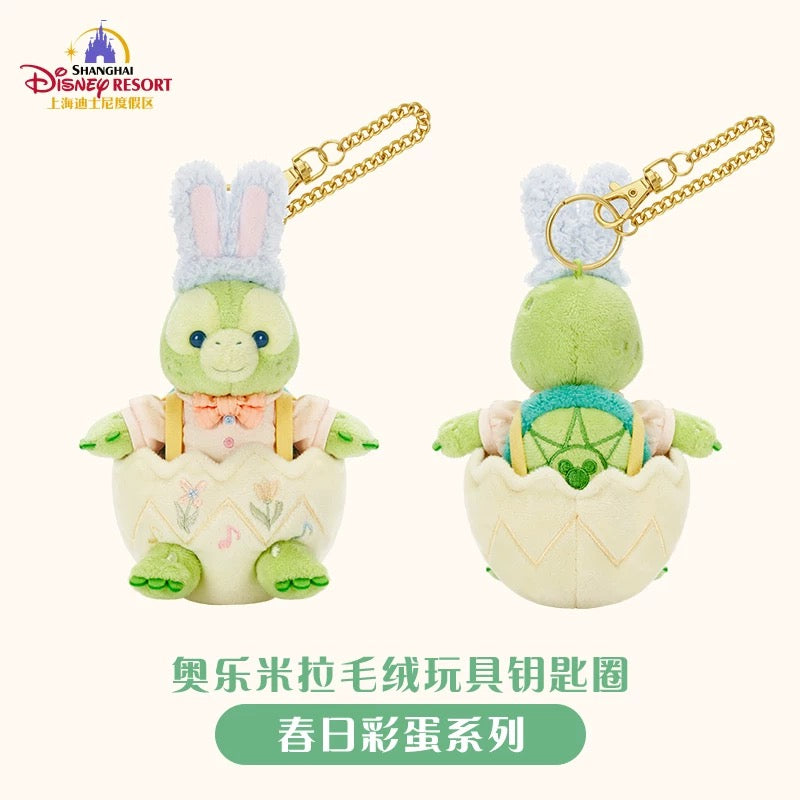 春日イースター オルメル ぬいぐるみキーチェーン❘上海ディズニー