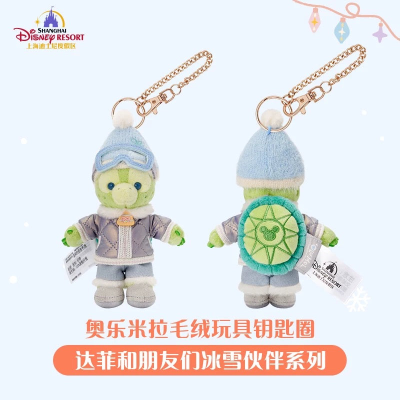 冬 オルメル ぬいぐるみキーチェーン❘上海ディズニー