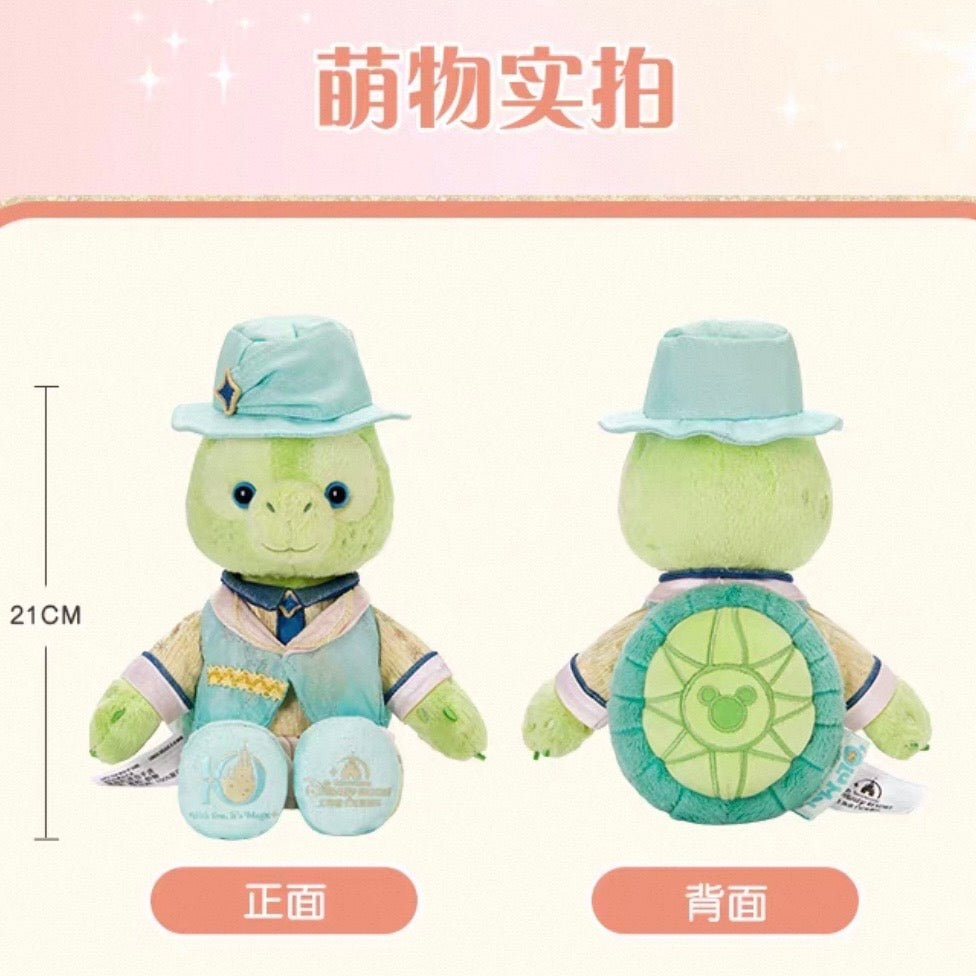 10周年 オルメル ぬいぐるみSS❘上海ディズニー