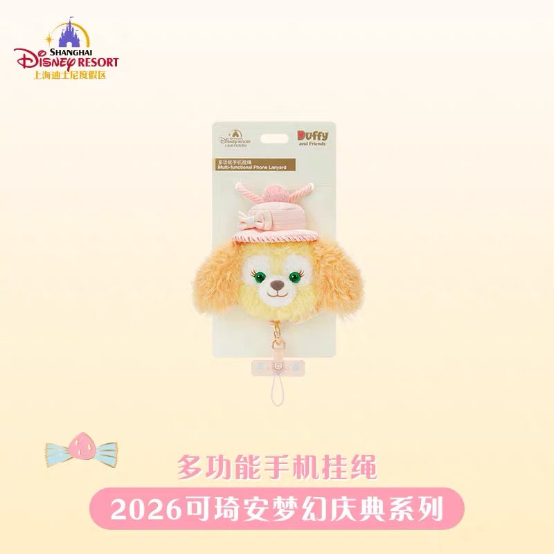 お誕生日 クッキーアン スマホストラップ❘上海ディズニー