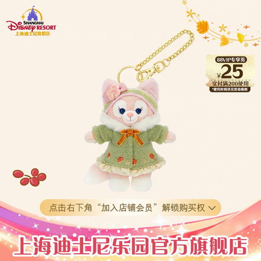 2026 秋 リーナベル ぬいぐるみキーチェーン❘上海ディズニー