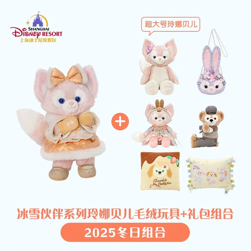 【リーナベルLサイズ福袋】上海ディズニー ダッフィーフレンズ 福袋