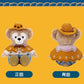 ハロウィン ダッフィー ぬいぐるみSS｜上海ディズニー