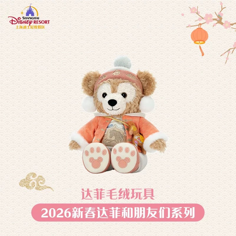 2026新春 ダッフィー ぬいぐるみSS❘上海ディズニー