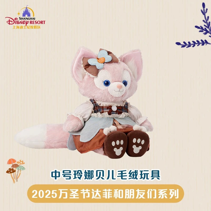 リーナベル ハロウィン ぬいぐるみMサイズ❘上海ディズニー