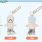 冬 ジェラトーニ ぬいぐるみキーチェーン❘上海ディズニー