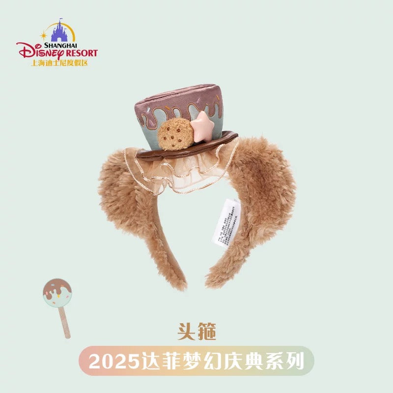 お誕生日 ダッフィー カチューシャ｜上海ディズニー