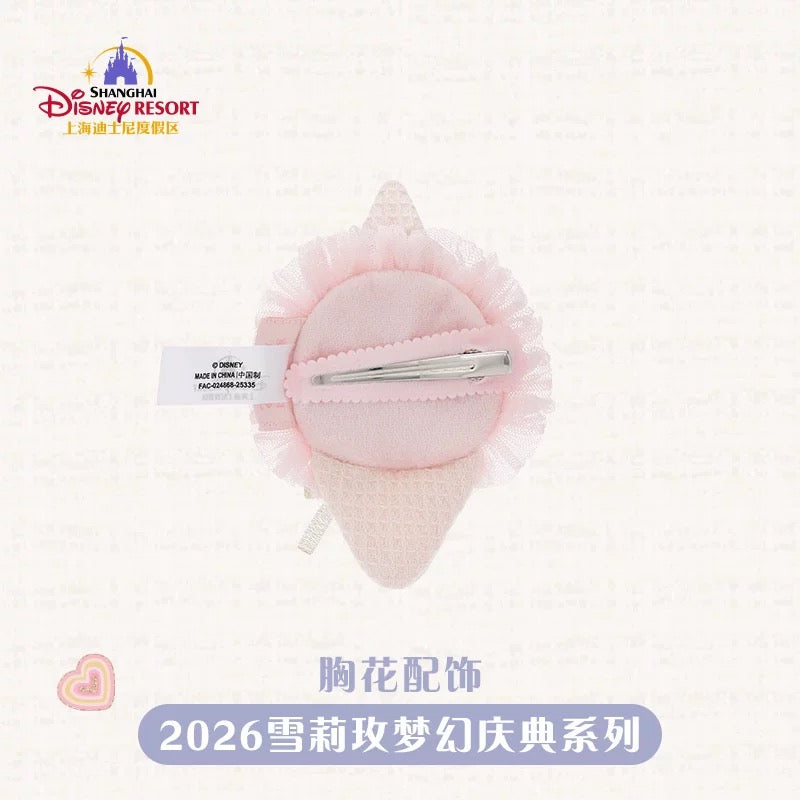 お誕生日 シェリーメイ アクセサリー❘上海ディズニー