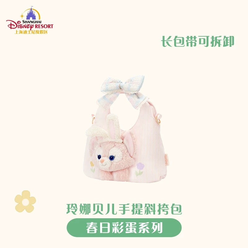 春日イースター リーナベル ショルダーバッグ❘上海ディズニー