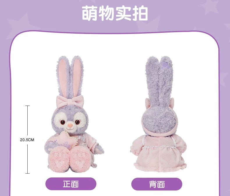 【タグ付き】上海ディズニー 100周年 ステラルー ぬいぐるみ SS 新作 上海ディズニー 探検家シリーズ ステラルーぬいぐるみSSサイズ