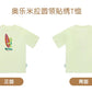 ダッフィーフレンズ Tシャツ❘上海ディズニー