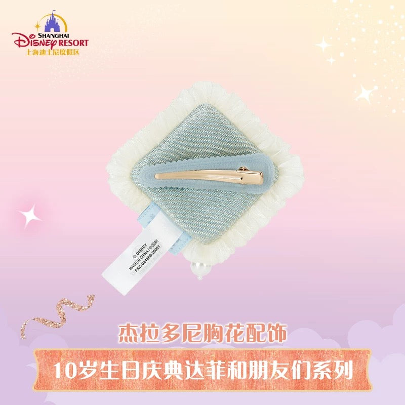 10周年 ジェラトーニ コサージュ アクセサリー❘上海ディズニー