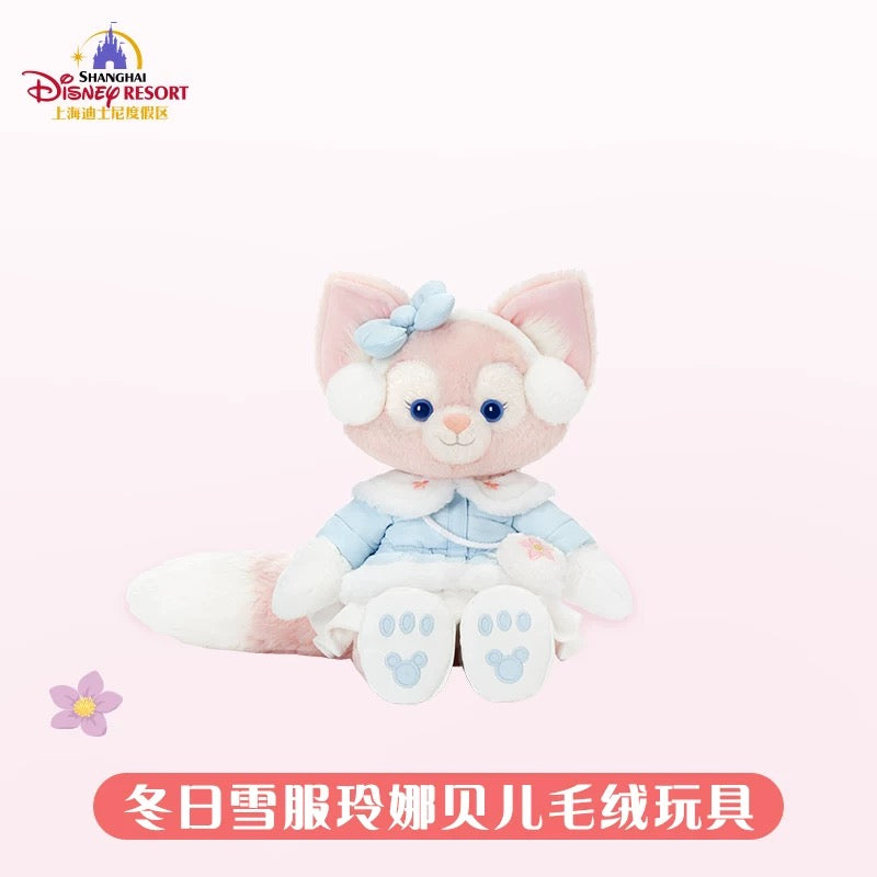 リーナベル 冬 コスチューム付き ぬいぐるみSサイズ❘上海ディズニー