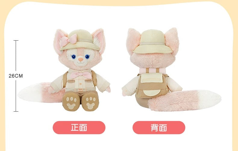 小さな探検家 リーナベル コスチューム付き ぬいぐるみSサイズ❘上海ディズニー