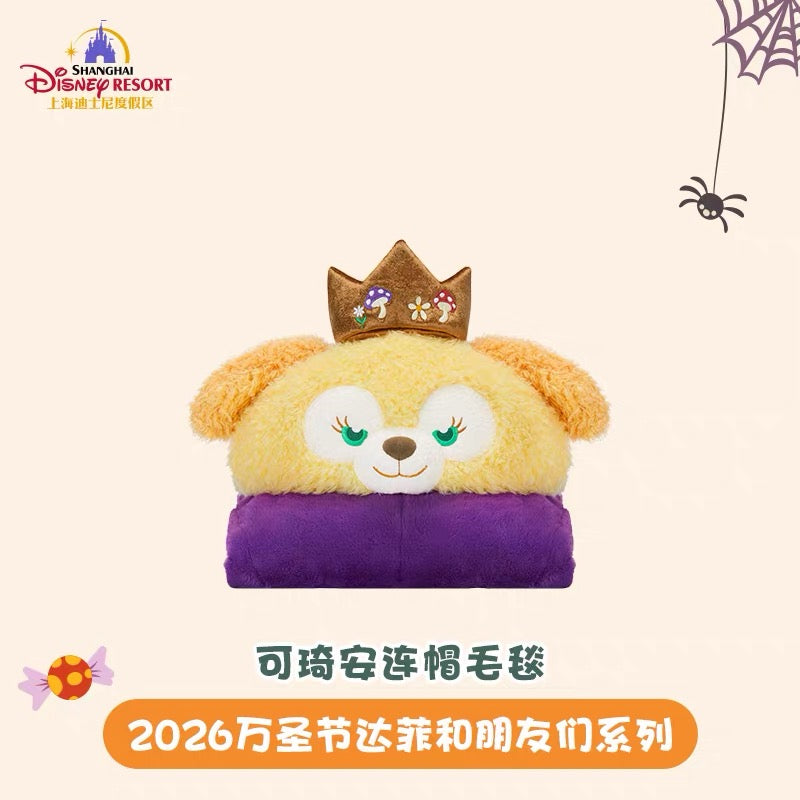 2026 ハロウィン クッキーアン ブランケット❘上海ディズニー