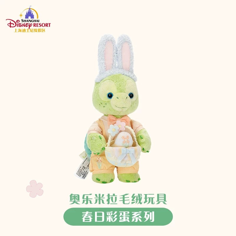 春日イースター オルメル ぬいぐるみSS❘上海ディズニー