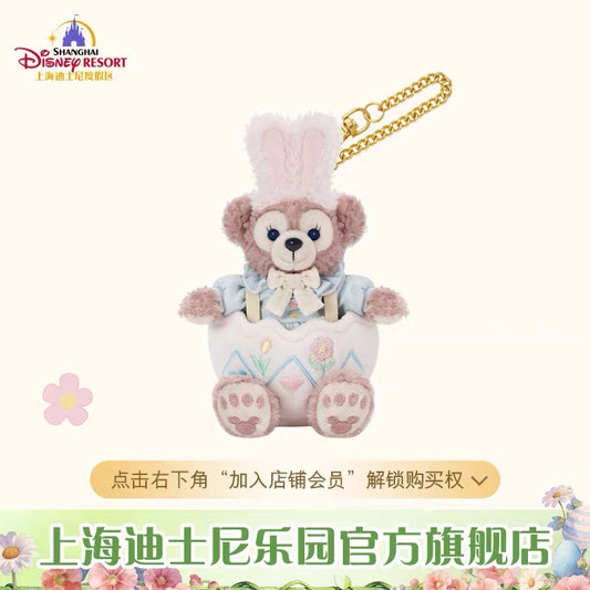 春日イースター シェリーメイ ぬいぐるみキーチェーン❘上海ディズニー