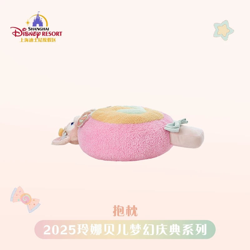 お誕生日 リーナベル クッション｜上海ディズニー