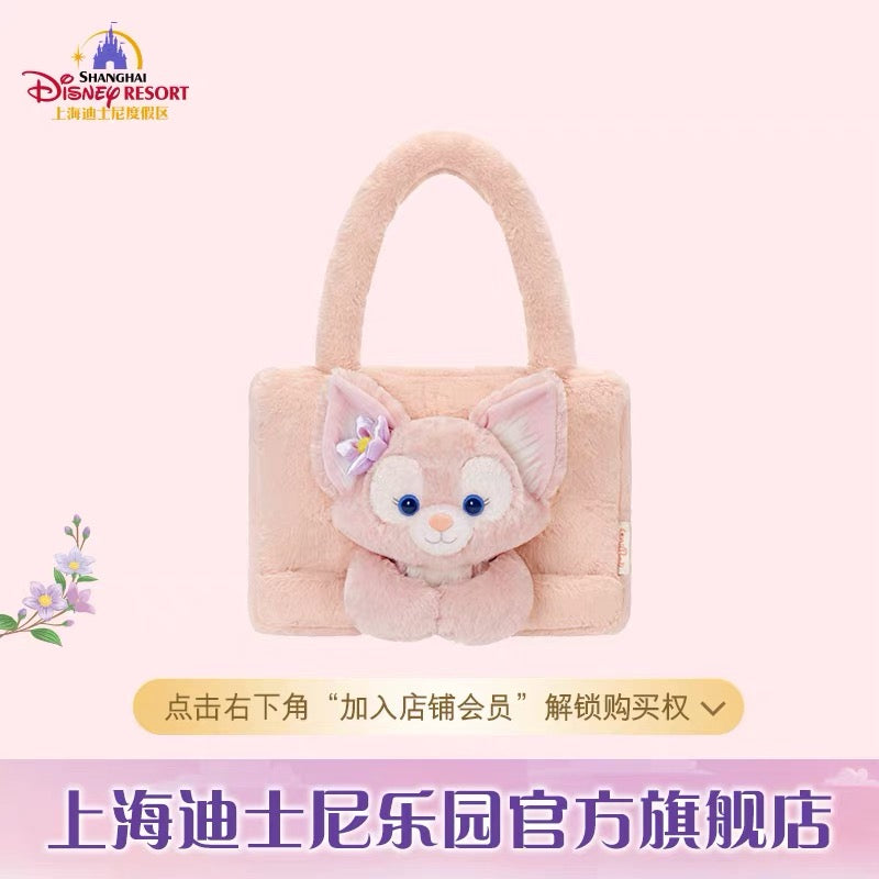 リーナベル もこもこトートバッグ ❘上海ディズニー