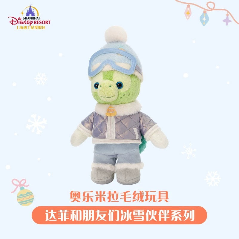 冬 オルメル ぬいぐるみSS❘上海ディズニー