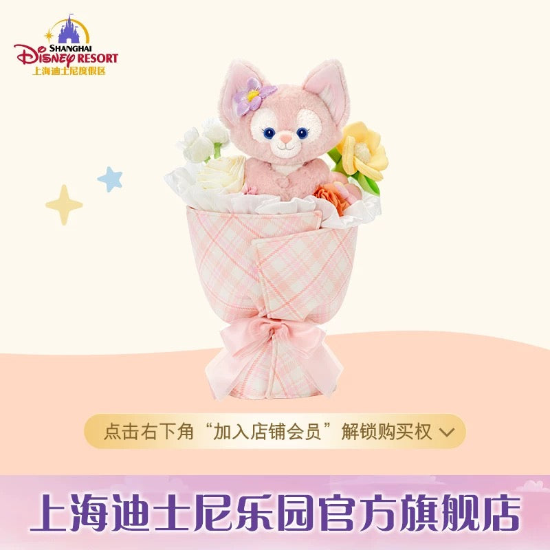 リーナベル ぬいぐるみフラワーブーケ ❘上海ディズニー