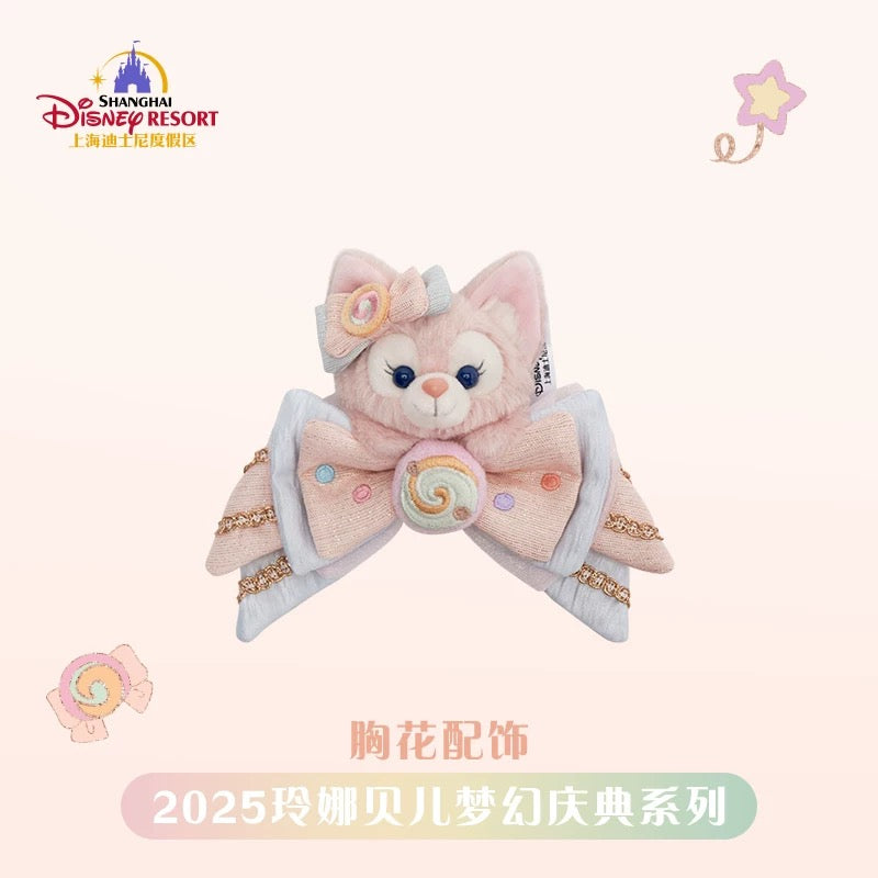 お誕生日 リーナベル アクセサリー｜上海ディズニー