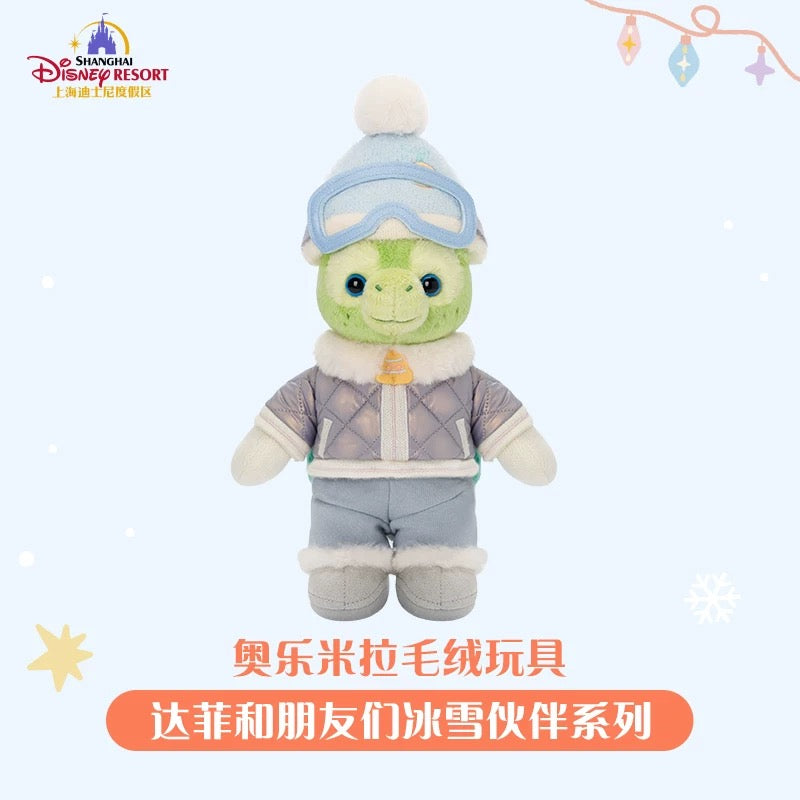 冬 オルメル ぬいぐるみSS❘上海ディズニー