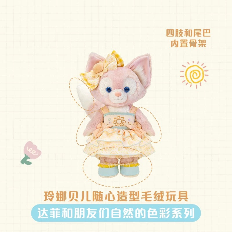 レインボー リーナベル トイスケルトン入り ぬいぐるみSサイズ❘上海ディズニー