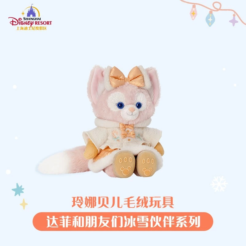 ちゃる❤︎₍ᐢ..ᐢ₎様　上海ディズニー　冬　クリスマス　リーナベル　ぬいぐるみm 上海ディズニー クリスマス リーナベル ぬいぐるみMサイズ – リーナちゃん