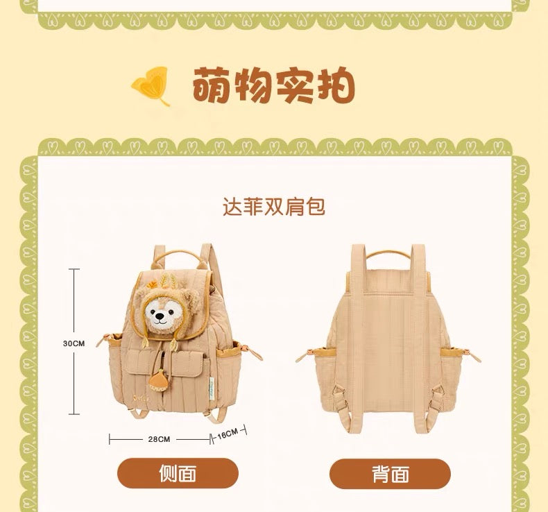 2026 秋 ダッフィー リーナベル クッキーアン リュック❘上海ディズニー