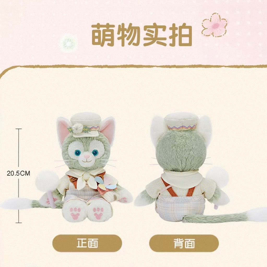 たんぽぽ ジェラトーニ ぬいぐるみSS❘上海ディズニー