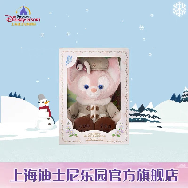 クリスマス リーナベル トイスケルトン入り ぬいぐるみSサイズ｜上海ディズニー